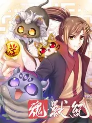 声浪计划 音乐竞演综艺在线观看